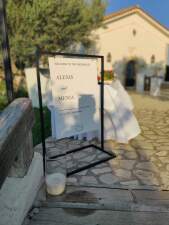 Διακόσμηση γαμου 8 Fleur de Lis